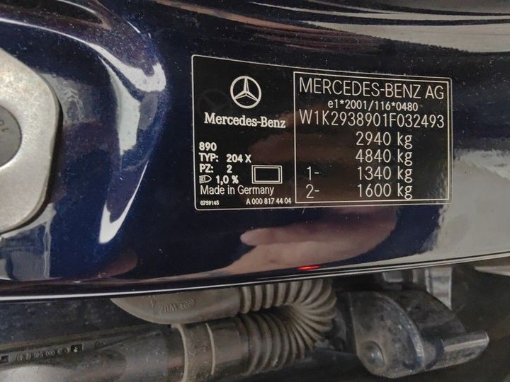 Photo 18 VIN: W1K2938901F032493 - MERCEDES-BENZ EQC '19 BEV 