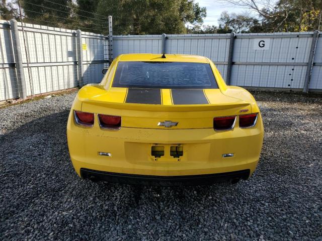 Photo 5 VIN: W1K3G4EB5NJ364688 - CHEVROLET CAMARO 