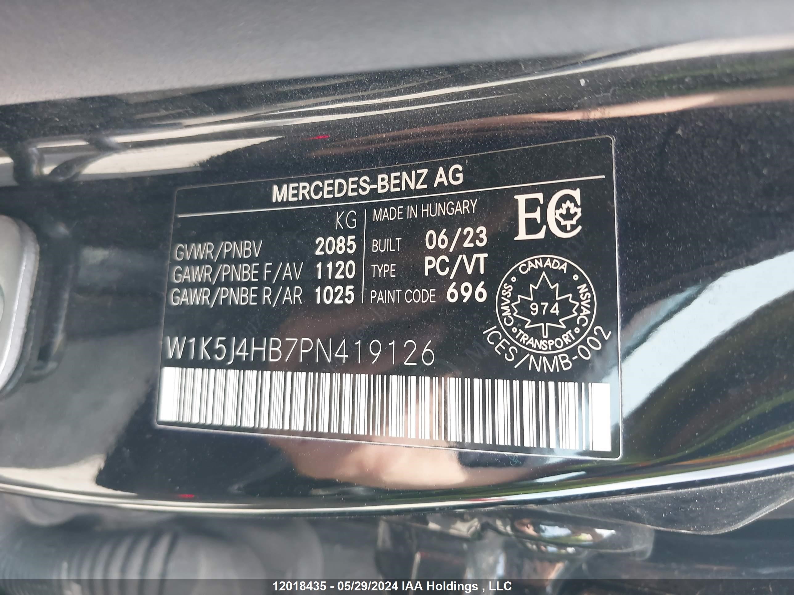 Photo 8 VIN: W1K5J4HB7PN419126 - MERCEDES-BENZ CLA-KLASSE 