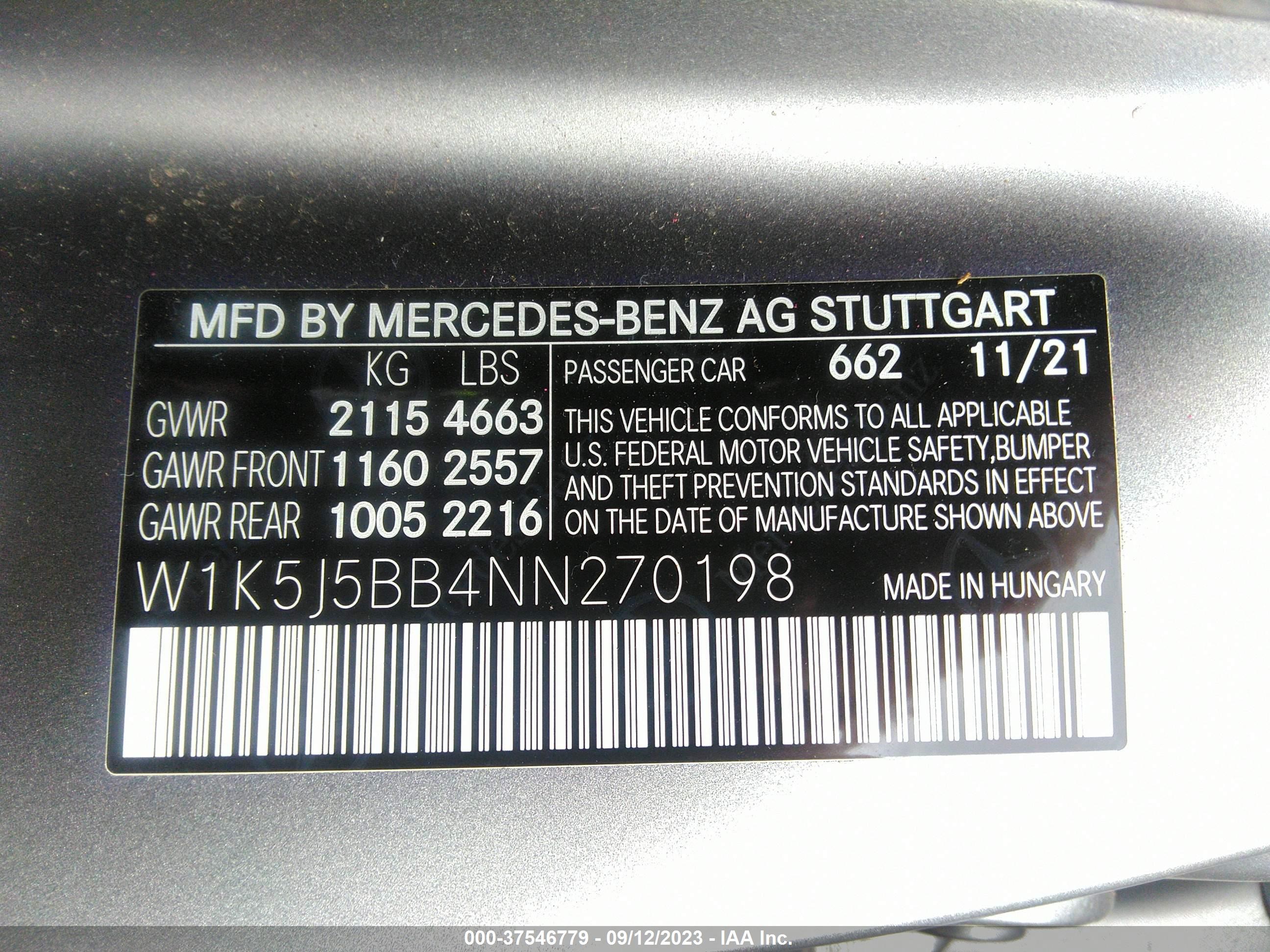 Photo 8 VIN: W1K5J5BB4NN270198 - MERCEDES-BENZ CLA-KLASSE 