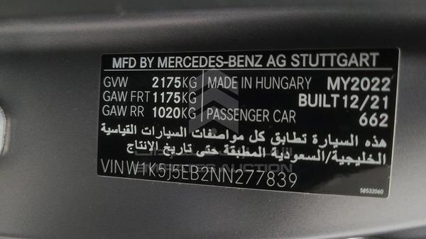 Photo 5 VIN: W1K5J5EB2NN277839 - MERCEDES-BENZ CLA 45 AMG 