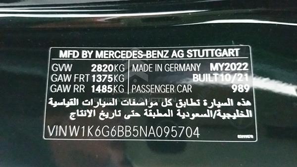 Photo 2 VIN: W1K6G6BB5NA095704 - MERCEDES-BENZ S 450 