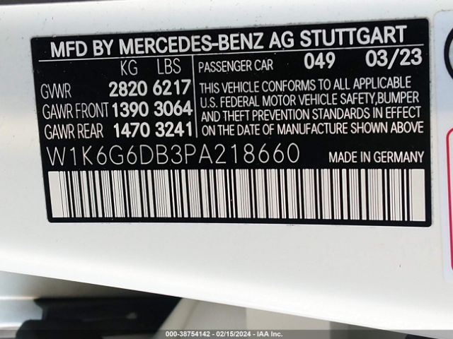 Photo 8 VIN: W1K6G6DB3PA218660 - MERCEDES-BENZ S 500 