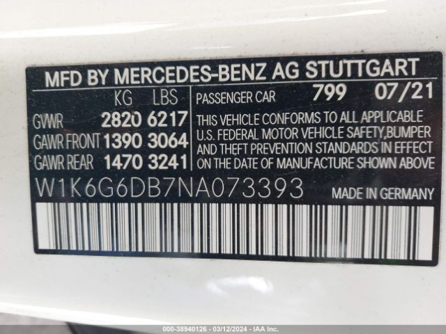 Photo 8 VIN: W1K6G6DB7NA073393 - MERCEDES-BENZ S 500 