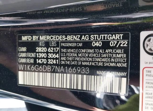 Photo 8 VIN: W1K6G6DB7NA166933 - MERCEDES-BENZ S 500 