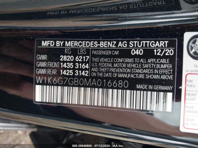 Photo 8 VIN: W1K6G7GB0MA016680 - MERCEDES-BENZ S 580 