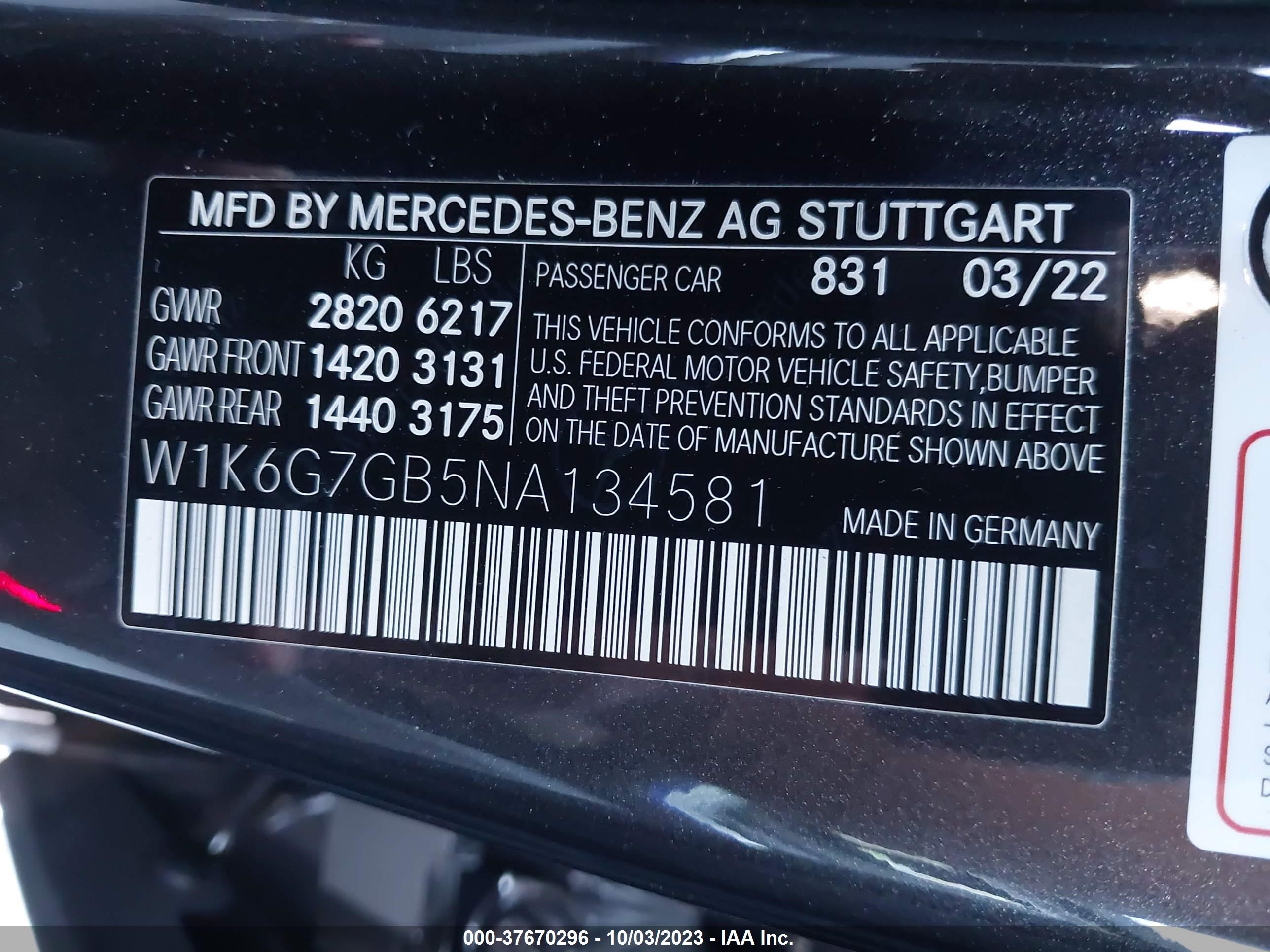 Photo 8 VIN: W1K6G7GB5NA134581 - MERCEDES-BENZ S-KLASSE 