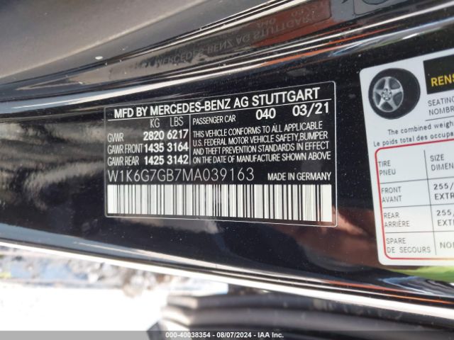 Photo 8 VIN: W1K6G7GB7MA039163 - MERCEDES-BENZ S-CLASS 