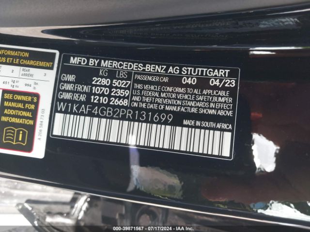 Photo 8 VIN: W1KAF4GB2PR131699 - MERCEDES-BENZ C-CLASS 