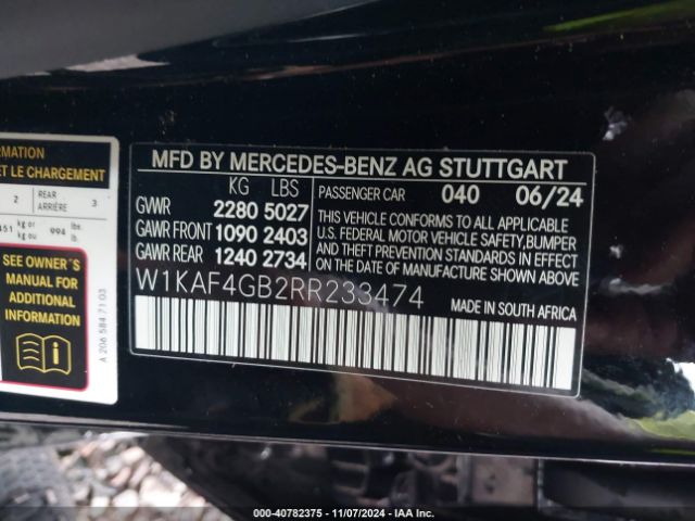 Photo 8 VIN: W1KAF4GB2RR233474 - MERCEDES-BENZ C-CLASS 