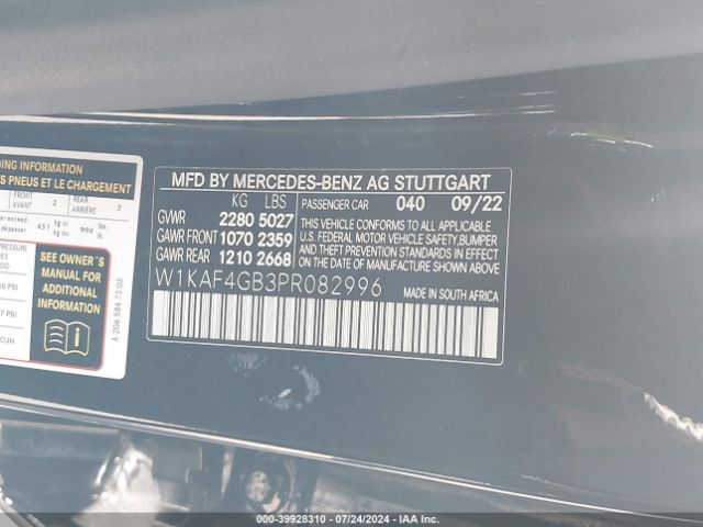 Photo 8 VIN: W1KAF4GB3PR082996 - MERCEDES-BENZ C-CLASS 