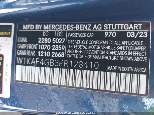 Photo 8 VIN: W1KAF4GB3PR128410 - MERCEDES-BENZ C 300 