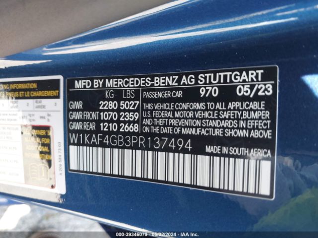 Photo 8 VIN: W1KAF4GB3PR137494 - MERCEDES-BENZ C 300 