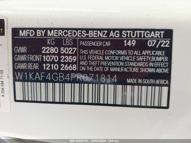 Photo 8 VIN: W1KAF4GB4PR071814 - MERCEDES-BENZ C 300 