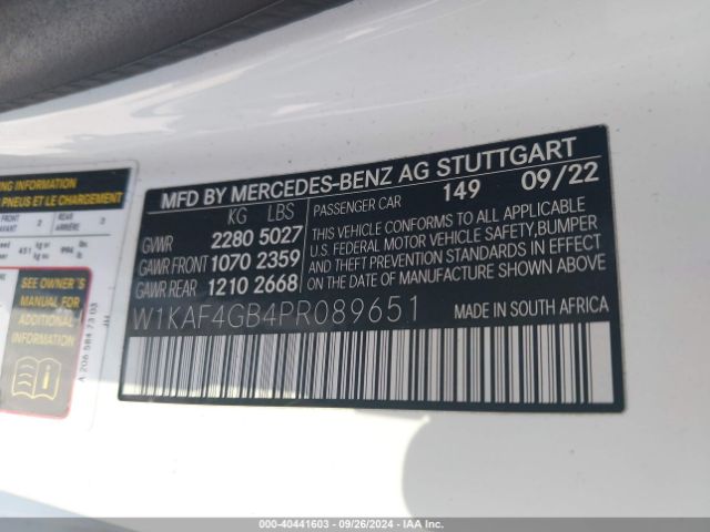 Photo 8 VIN: W1KAF4GB4PR089651 - MERCEDES-BENZ C-CLASS 