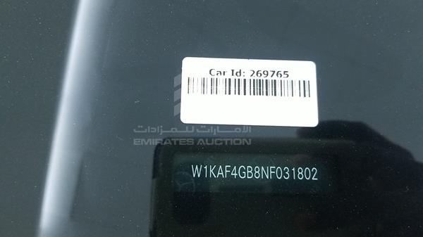 Photo 2 VIN: W1KAF4GB8NF031802 - MERCEDES-BENZ C 300 