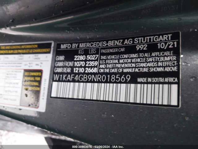 Photo 8 VIN: W1KAF4GB9NR018569 - MERCEDES-BENZ C 300 