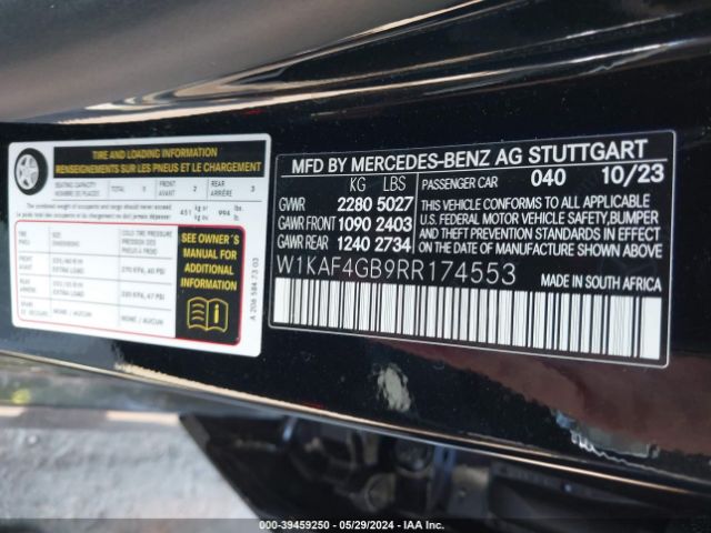 Photo 8 VIN: W1KAF4GB9RR174553 - MERCEDES-BENZ C-CLASS 