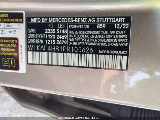 Photo 8 VIN: W1KAF4HB1PR105626 - MERCEDES-BENZ C-CLASS 