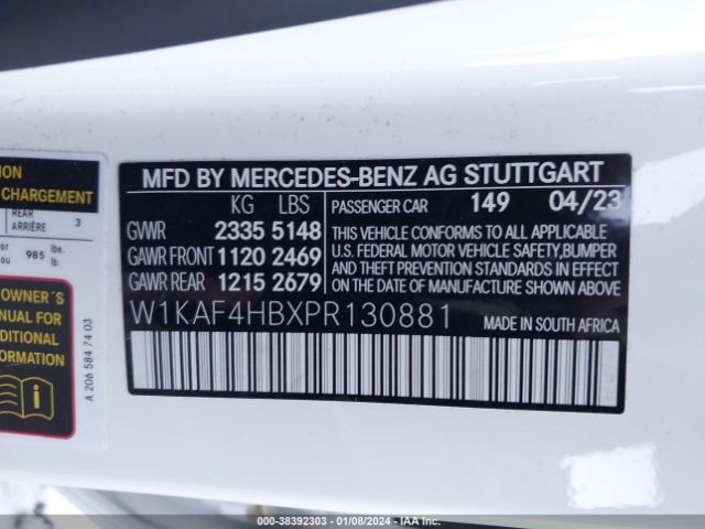 Photo 8 VIN: W1KAF4HBXPR130881 - MERCEDES-BENZ C 300 