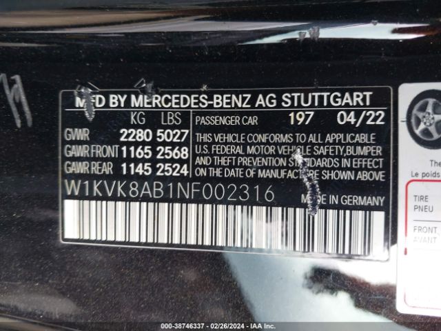 Photo 8 VIN: W1KVK8AB1NF002316 - MERCEDES-BENZ AMG SL 55 