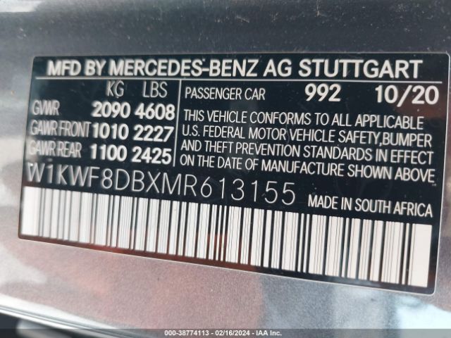 Photo 8 VIN: W1KWF8DBXMR613155 - MERCEDES-BENZ C 300 