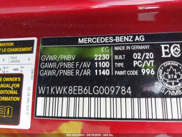 Photo 8 VIN: W1KWK8EB6LG009784 - MERCEDES-BENZ C-CLASS 