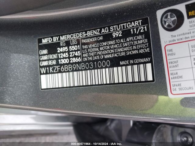 Photo 8 VIN: W1KZF6BB9NB031000 - MERCEDES-BENZ E-CLASS 