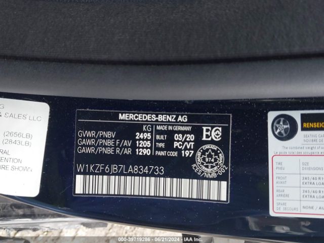 Photo 8 VIN: W1KZF6JB7LA834733 - MERCEDES-BENZ E 450 