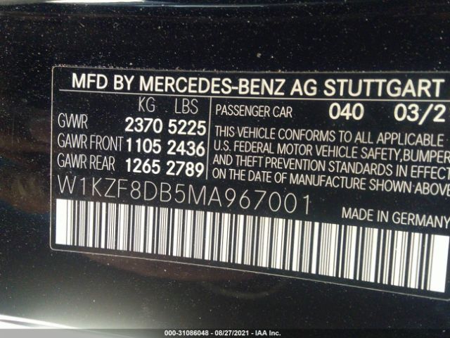 Photo 8 VIN: W1KZF8DB5MA967001 - MERCEDES-BENZ E-CLASS 