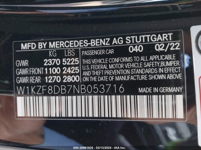 Photo 8 VIN: W1KZF8DB7NB053716 - MERCEDES-BENZ E 350 