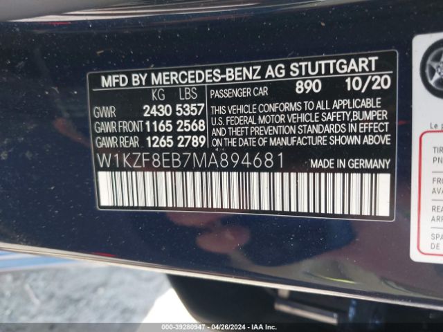 Photo 8 VIN: W1KZF8EB7MA894681 - MERCEDES-BENZ E-CLASS 