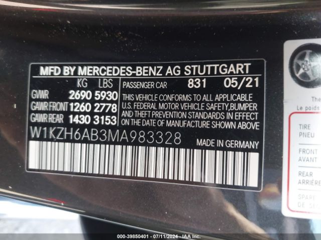 Photo 8 VIN: W1KZH6AB3MA983328 - MERCEDES-BENZ E 450 