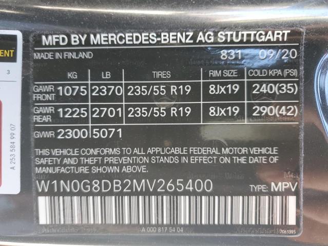 Photo 12 VIN: W1N0G8DB2MV265400 - MERCEDES-BENZ GLC 300 