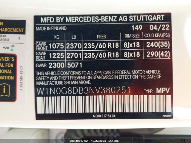 Photo 8 VIN: W1N0G8DB3NV380251 - MERCEDES-BENZ GLC-CLASS 