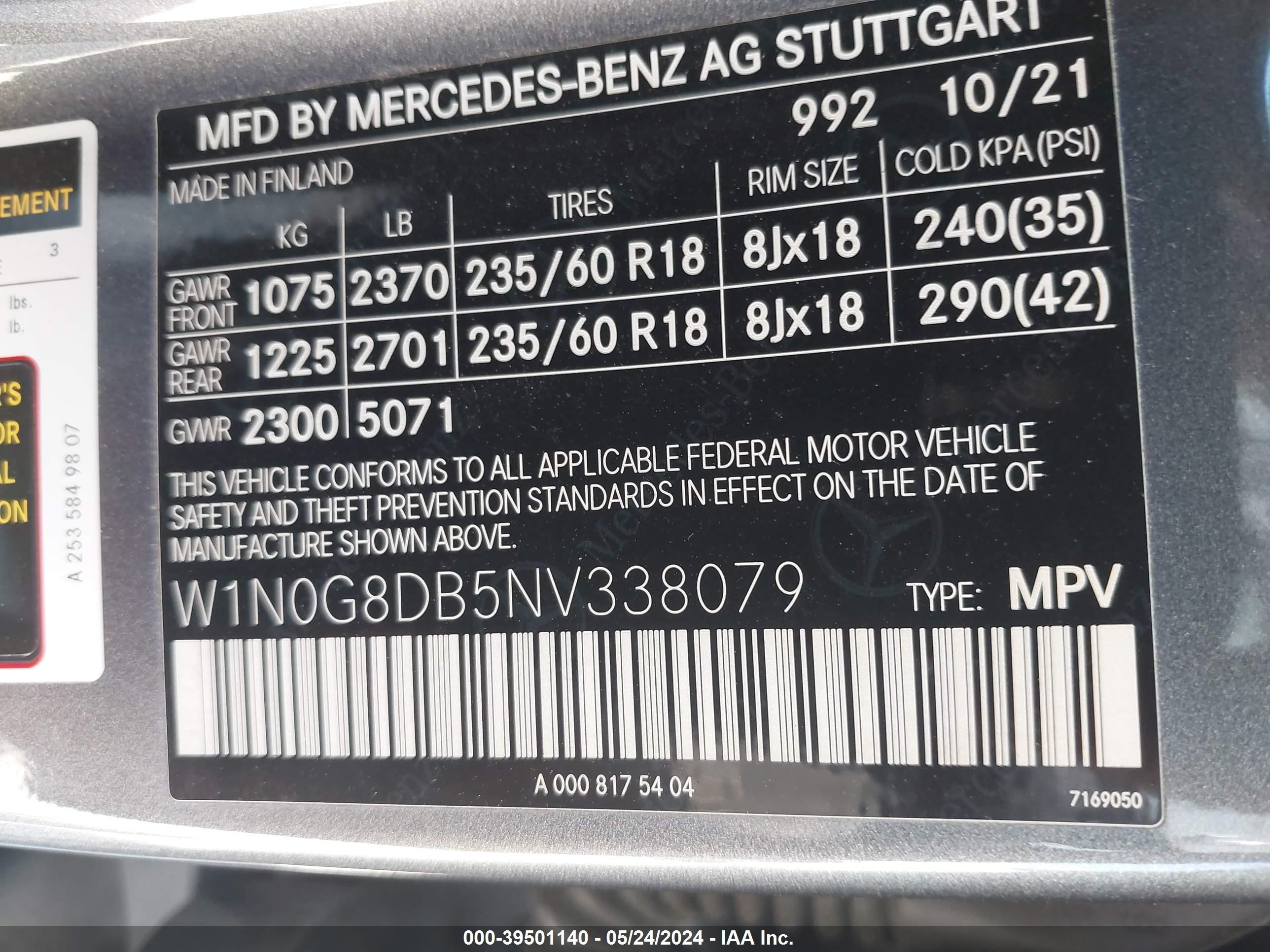 Photo 8 VIN: W1N0G8DB5NV338079 - MERCEDES-BENZ GLC 300 