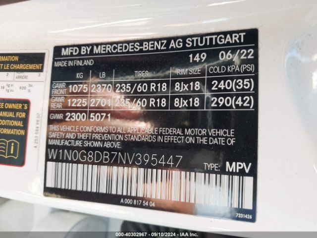 Photo 8 VIN: W1N0G8DB7NV395447 - MERCEDES-BENZ GLC-CLASS 