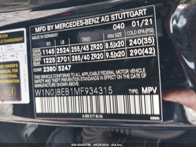 Photo 8 VIN: W1N0J8EB1MF934315 - MERCEDES-BENZ GLC-CLASS 