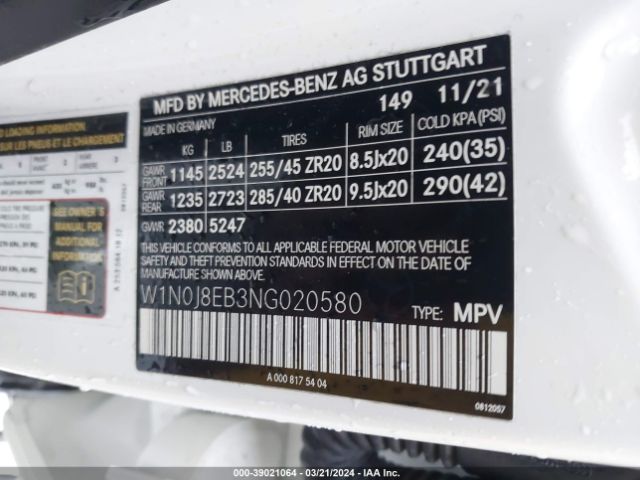 Photo 8 VIN: W1N0J8EB3NG020580 - MERCEDES-BENZ GLC 300 