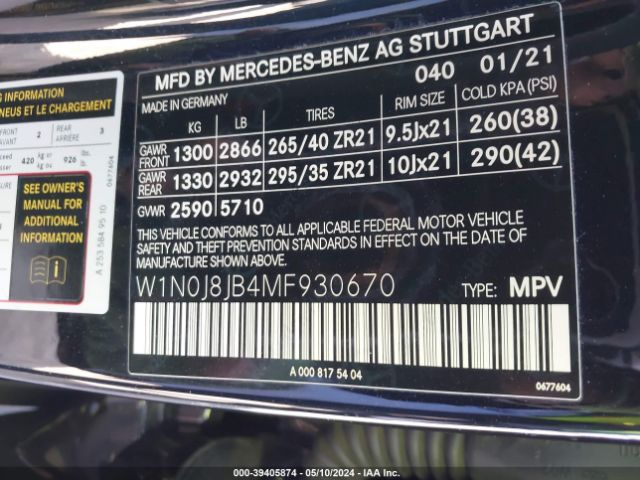 Photo 8 VIN: W1N0J8JB4MF930670 - MERCEDES-BENZ GLC-CLASS 