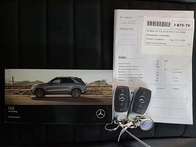 Photo 12 VIN: W1N1671171A286447 - MERCEDES-BENZ GLE 