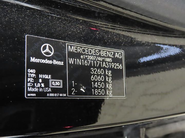 Photo 11 VIN: W1N1671171A319256 - MERCEDES-BENZ GLE 