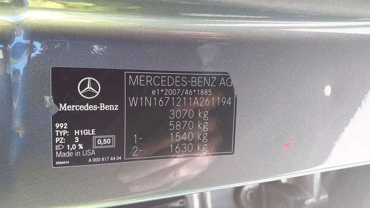 Photo 8 VIN: W1N1671211A261194 - MERCEDES-BENZ GLE 