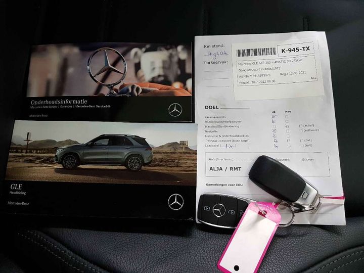 Photo 22 VIN: W1N1671541A393073 - MERCEDES-BENZ GLE 