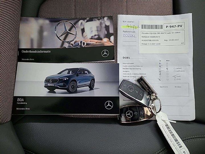 Photo 4 VIN: W1N2437081J035376 - MERCEDES-BENZ EQA 