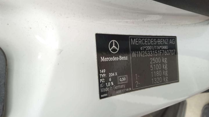 Photo 17 VIN: W1N2533151F760707 - MERCEDES-BENZ GLC COUP 