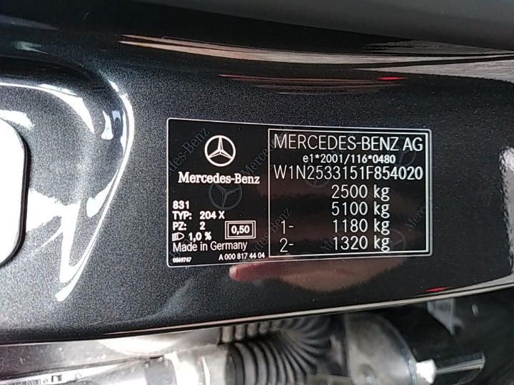 Photo 5 VIN: W1N2533151F854020 - MERCEDES-BENZ GLC-CLASS COUPE 