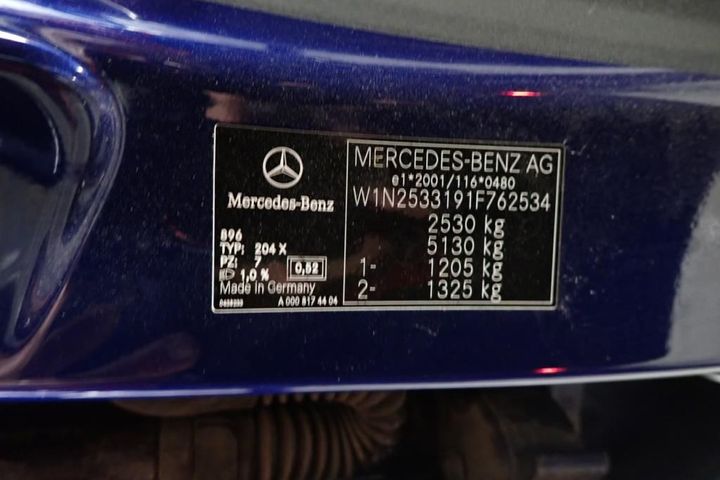 Photo 7 VIN: W1N2533191F762534 - MERCEDES-BENZ CLASSE GLC COUPE 