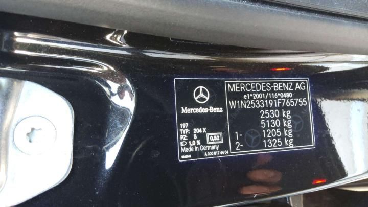 Photo 8 VIN: W1N2533191F765755 - MERCEDES-BENZ GLC COUP 