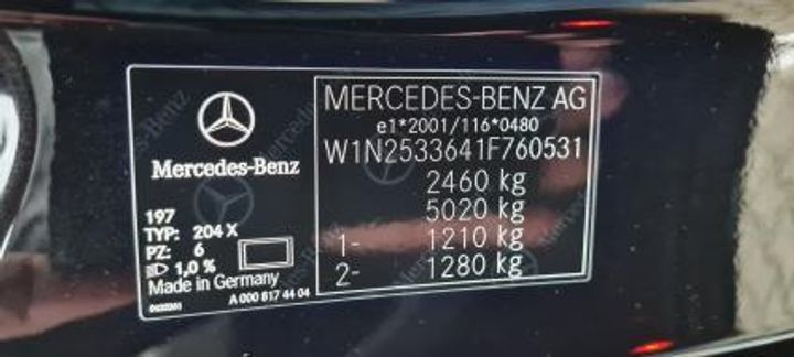 Photo 8 VIN: W1N2533641F760531 - MERCEDES-BENZ GLC-CLASS HATCHBACK 